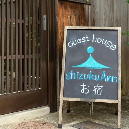 Shizuku Ann Hotel Kyoto Eksteriør billede