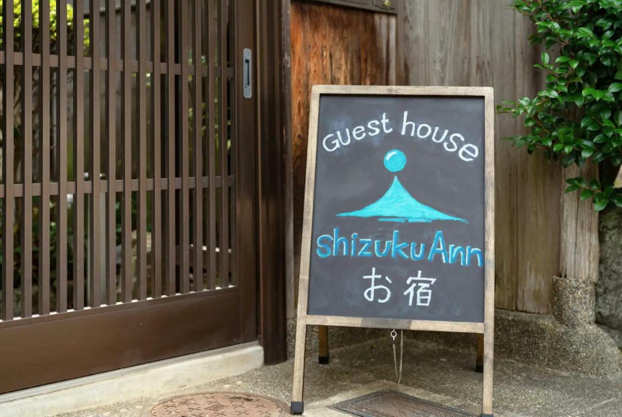 Shizuku Ann Hotel Kyoto Eksteriør billede