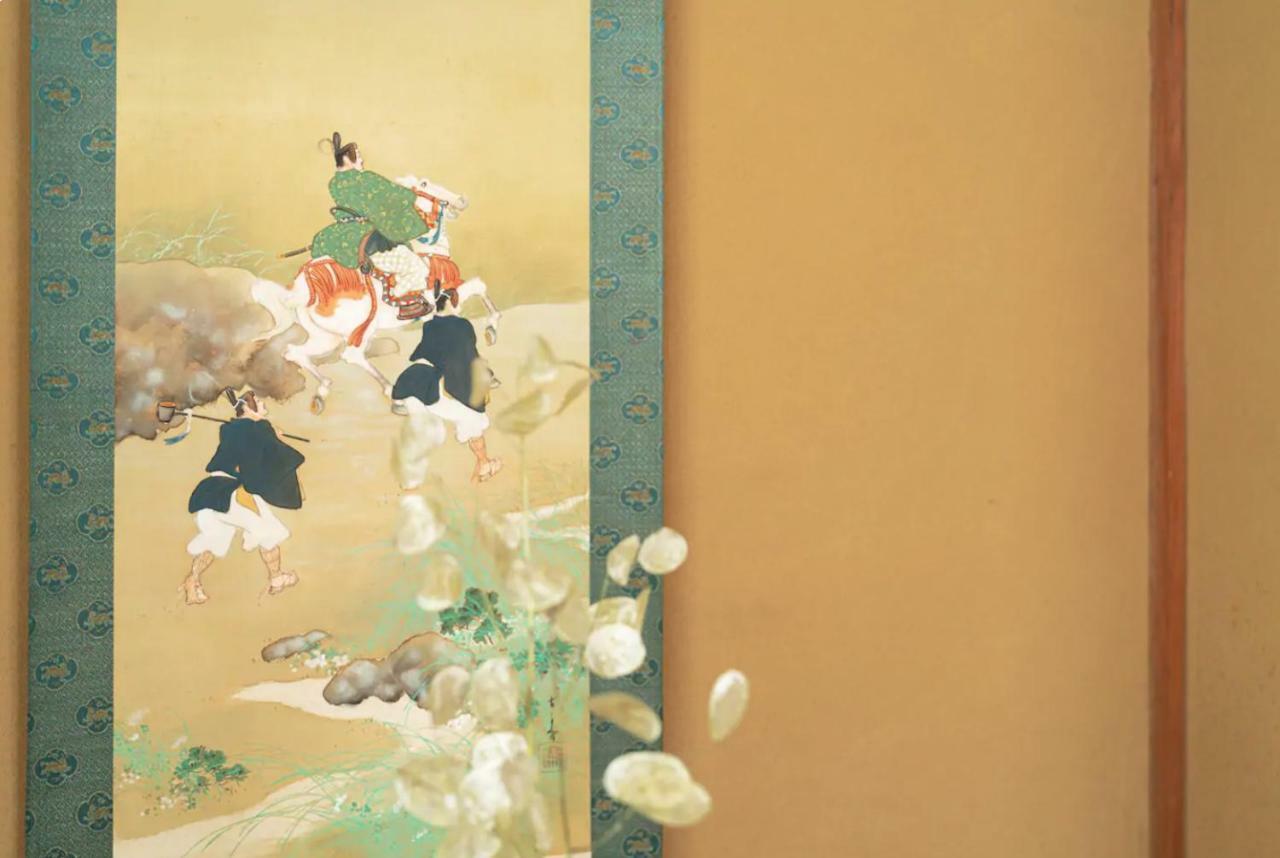 Shizuku Ann Hotel Kyoto Eksteriør billede